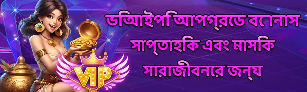 AA99 JILI Slots and Jackpot Games Bangladesh