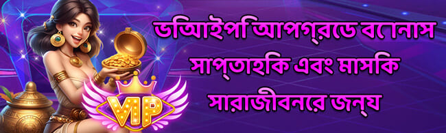 AA99 App Download APK for Android and iOS